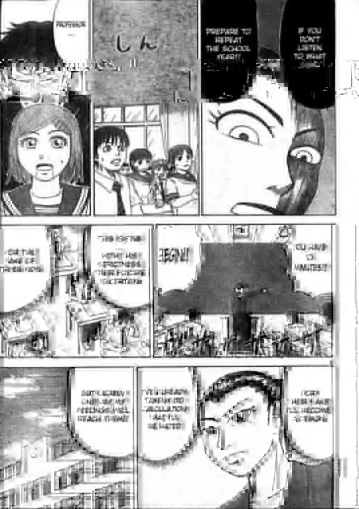 Sumire 16-sai!! Chapter 18 5